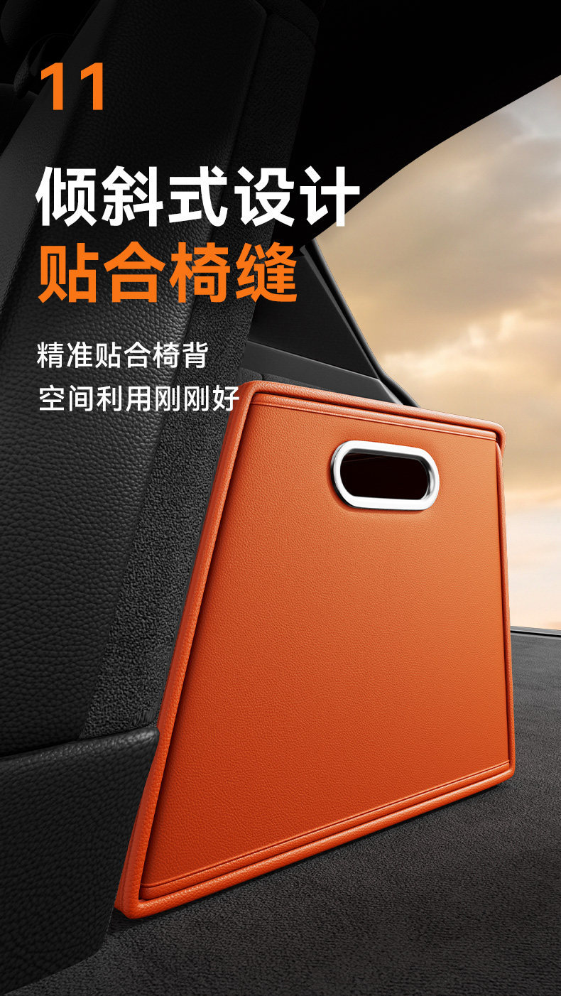 Cross-border car trunk storage box, foldable car trunk organizer, car accessories wholesale