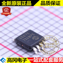 MCP6567-E/MS MSOP-8 6567E MICROCHIP ΢о 늉^