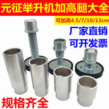 Ԫ���e���C�Ӹ�����܇�����C�����_����бP֧�����߉|�_�|�Ӹ��_