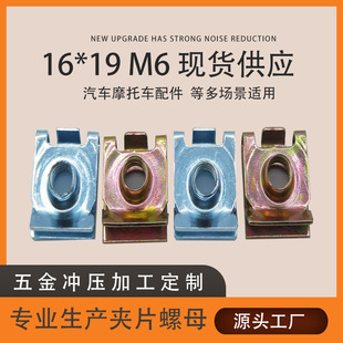 16*19M6AƬĸ Aĸ܇հĸ𿨿aS