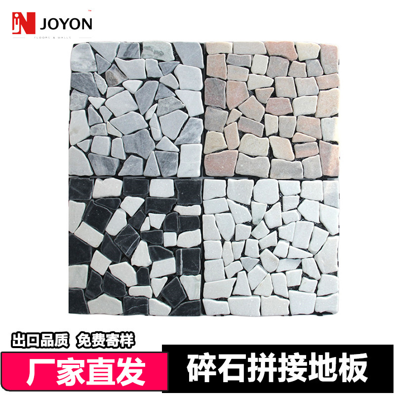 Stone Flooring Balcony Ground Renovation Outdoor Bathroom Courtyard DIY Garden Terrace Anti-corrosion Self-paved Stitching Flooring Stone Flooring Balcony Ground Renovation Outdoor Bathroom Courtyard DIY Garden Terrace Anti-corrosion Self-paved Stitching Flooring