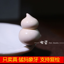 ��Ȼ�ͪw������̼� ��Ʒԭɫ����J ���J���� �������DIYС���