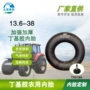 俄罗斯高品质林业原胶机轮