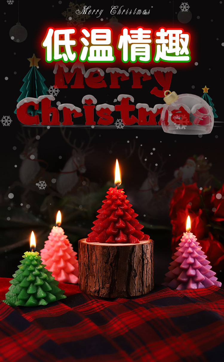 Low-Temperature Massage Candle with Soy Wax, Christmas Tree Design, Adult Couples Use — detail image 2