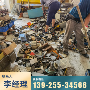 �U���ٻ��� �UƷ�������l�r �UƷ�Ј���r �S�ҹ����̏U�ϻ�����