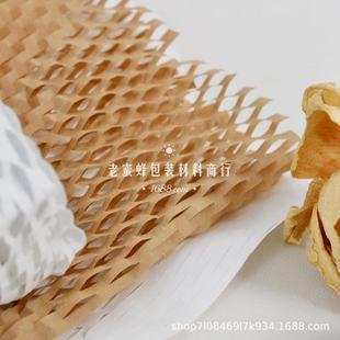 �F؛���R�d��C���ɽ��⾏�_�����ֶY���bţƤ�䳲���Y��YƷ���b