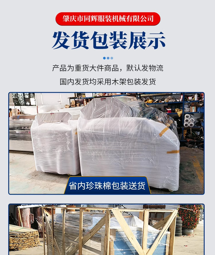 O1CN01EhF9512J7o2nxIwLT_!!2216