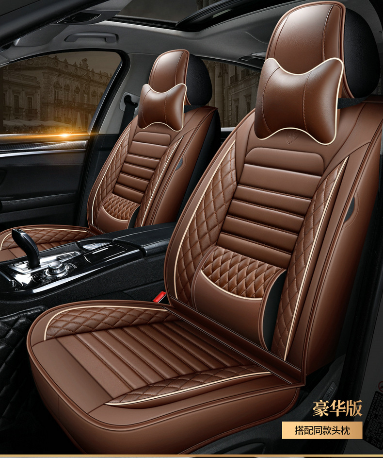 25 New Models of 2026 All-Season Universal Car Seat Cushions, Winter Ice Silk Special Seat Covers, Full-Cover Seat Cushions, Small Car Seat Covers