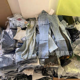 工厂直销夏季新款微瑕疵牛仔裤女宽松阔腿垂感拖地裤直筒长裤子女