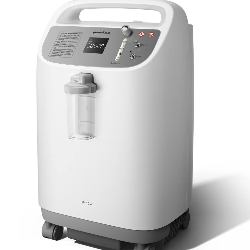 Yuyue 10L MedicaL Oxygen Concentrator 8F-10W Large FLoW With Atomization HousehoLd Oxygen InhaLation Machine For the ELderLy and Pregnant Women Yuyue 10L MedicaL Oxygen Concentrator 8F-10W Large FLoW With Atomization HousehoLd Oxygen InhaLation Machine For the ELderLy and Pregnant Women