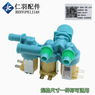 �m������ϴ�C�Mˮ�yXQB140-D88SDC62-00266E늴�ˮ����ˮ�y���y