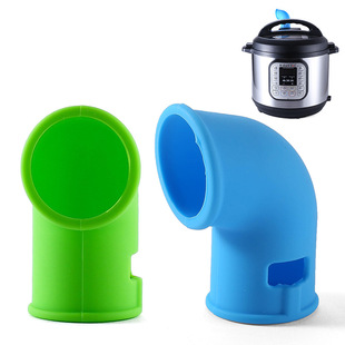Factory direct supply silicone instant pot pressure cooker exhaust pipe exhaust hole multiple models