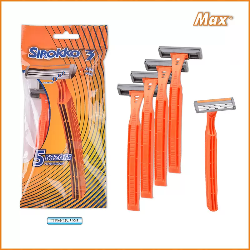 一次性剃须刀手动3层刀头5支彩袋装一次性刮胡刀江苏利宇厂家直售