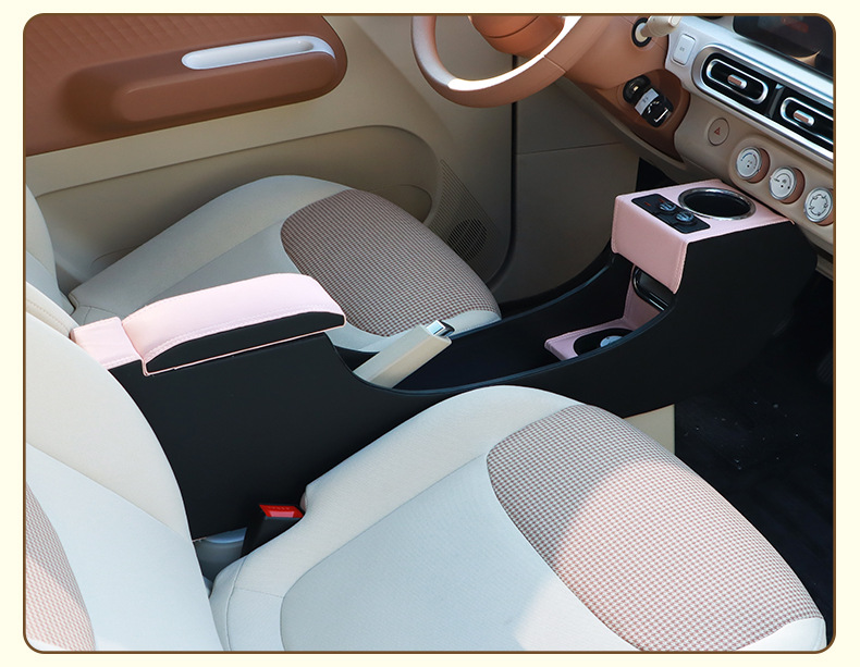 Suitable for Wuling Hongguang miniev Macaron third-generation armrest box mini car interior decoration armrest box
