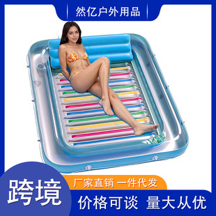 Cross-Border Wholesale Factory Direct Sales Water Floating Bed Water Bed Lawn Pool Beach Inflatable Bed Sofa Lounge Chair Floating