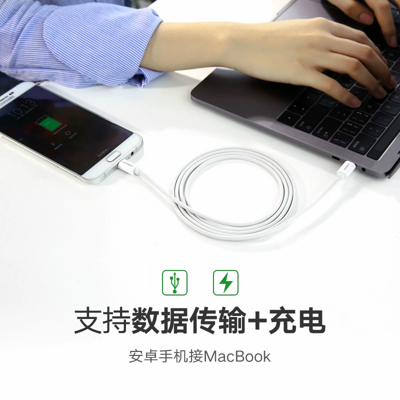 秋叶原 Type-c к microusb кабель передачи данных высокого скорости для компьютера ноутбука наушники ручка 1adac android