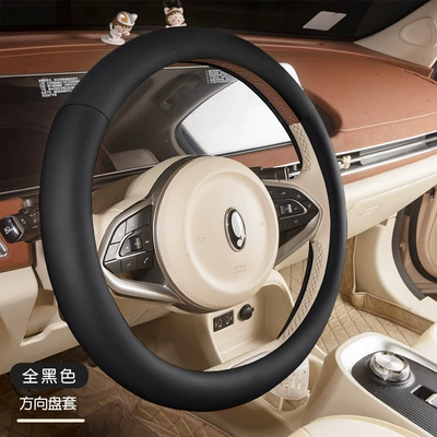 Modelə uyğun (Original) oturacaq örtükləri: Seasons Universal Semi-enclosed Cushion Full - one-full-black-steering-wheel-cover-euler-good-cat