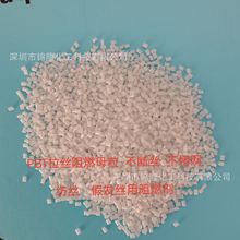 ��ӦPBT��±��˿��ȼĸ��  PBT��±��Ĥ��ȼĸ��   ����˿������