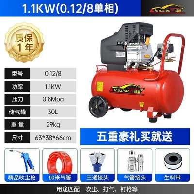 Industrial-Grade Air Compressor, Large 380V Hava kompressorları - copper-11kw-single-cylinder-0128-single-phase