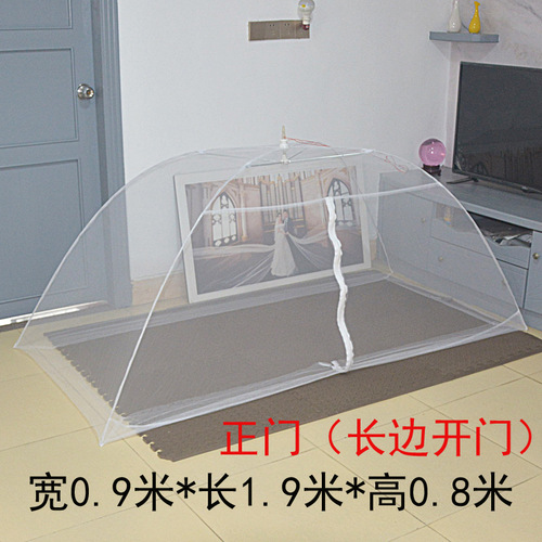 Installation-free folding bracket zipper single door bottomless umbrella cover single and double 1.8m 1.2m bed with mosquito net on the floor