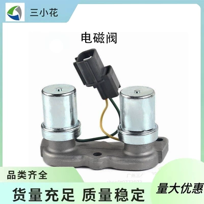28300-P24-J01 Transmissiya Solenoid Klapanı Honda Civic 28300P24J01 üçün