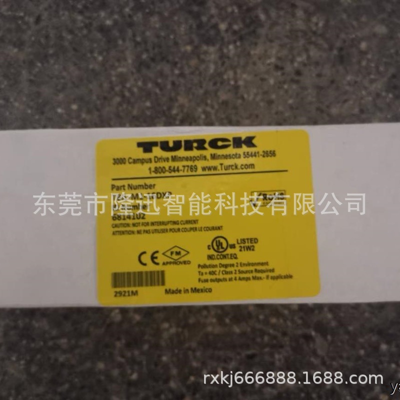 图尔克模块 BL20-E-16DO-24VDC-0.5A-P   原装现货  议价