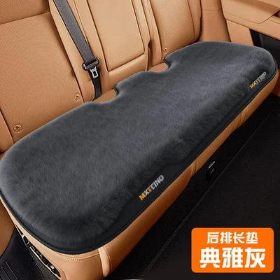 Seat cushion, seat cover | warm for the rear seat - imported-baby-fleece-elegant-gray-rear-seat-five-layers-of-thickening-automatic-temperature-locking-universal-for-all-models