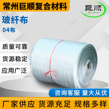 04�͸ߜز��w��ë߅�����ܵ�����䓲���ȼ���Უ���w�S��