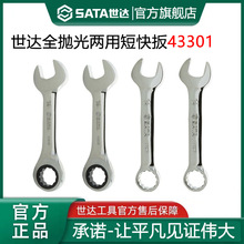 ����÷�����ö̰��� ÷�����ڶ̿�������SATAά�޹��� ˫ͷ������