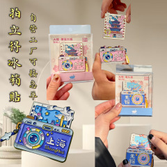 金属製のポラロイド冷蔵庫用マグネット、中国の観光都市のカスタマイズ、亜鉛合金のお土産、少量のカスタマイズをサポート