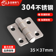 �a��HL070SUS304���P��q机�̹���i�����ߵ͉����T���CL253-1