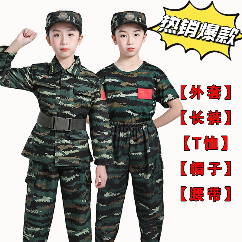 Детский Камуфляжный костюм из пяти предметов, военная тренировочная одежда для учащихся начальной и средней школы, детский сад, весна и осень, семейная одежда на открытом воздухе для мальчиков и девочек