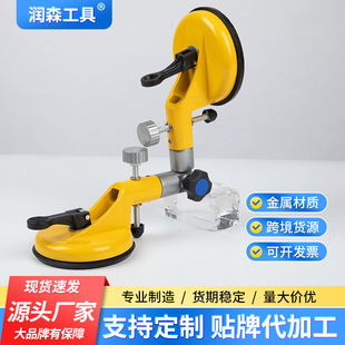 90��ֱ�Ƕȿ��{���{ƽ�̶�ƴ�����P�����ɴu�Ұ�̨���ꖽǰ��b��