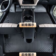 专用丰田卡罗拉雷凌致炫BZ34x5凌锐荣放RAV4锋威兰达TPE汽车脚垫