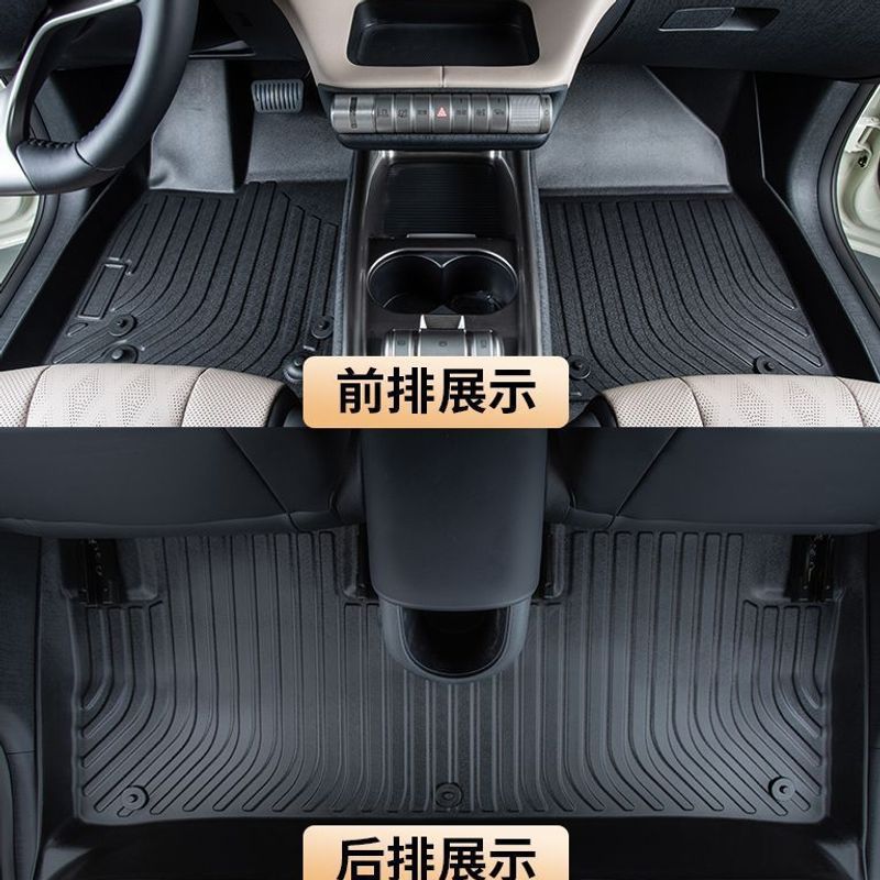 专用丰田卡罗拉雷凌致炫BZ34x5凌锐荣放RAV4锋威兰达TPE汽车脚垫