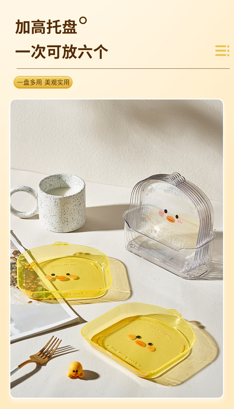 方型黄鸭-吐骨碟_05.jpg
