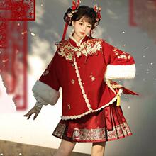 �¿�q�qԭ�����Ɲh��Ů�����R��ȹ���\���\�ճ��hԪ���ﶬ�ӽq��