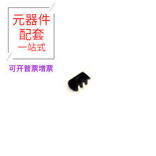 74HC1G14GW-Q100H TSSOP-5-1.3mm߉݋������׃��оƬҎ�񅢔�����