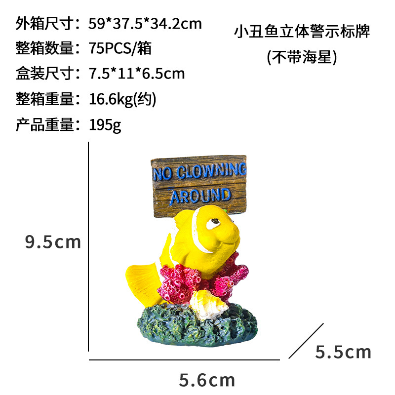 Nuevo producto pecera decoración decoración decoración artesanía paisajismo submarino pequeño animal letrero pulpo delfín comerciante recomendado