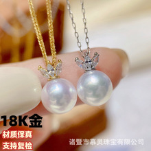 18k����ʯ�����^�ʹڵ���������ʯ�Ƕ�����鲻��朹��Sֱ�N