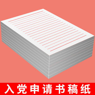 ���h��Ո���ø弈�ź����W���ż��Ӻ񱾼t����