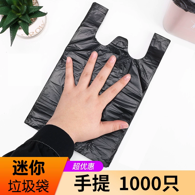 Небольшой мешок для мусора Черный мини-маленький пластиковый пакет Настольный автомобиль для кухни Одноразовый мешок для мусора для кошек
