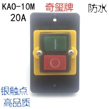 tKA0-5Mˮo KAO-10M̨_P ɰ݆C_P ѺBS210F 20A