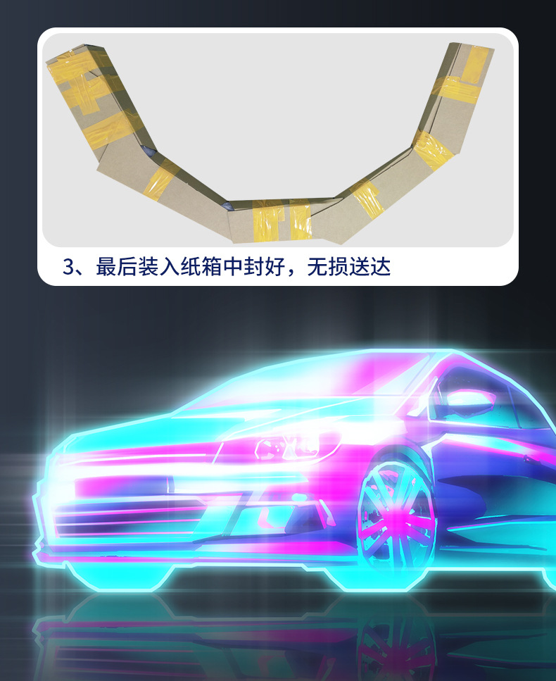 Suitable for 20-23 Toyota RAV4 front and rear wheel arches, RAV4 wheel decorative panels, fender anti-scratch panels