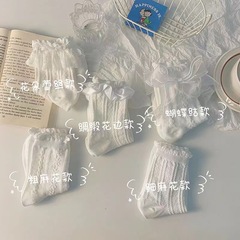 Lolita White Fairy Bow Princess Socks Summer Thin Knee-High Socks Japanese Style Solid Color Lace Edge JK Socks