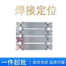 ���Ӷ�λ�̶������F �����͸ߜ� ����ʯˮ��^䓽�