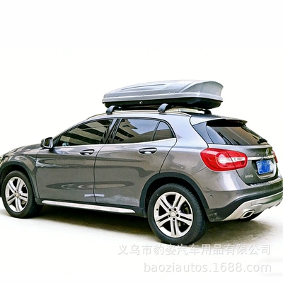 Mercedes-Benz Glc Roof Luggage Box, Mercedes-Benz Glb Car Luggage Rack, Vito Roof Rack, Travel Box with 900 Large Capacity