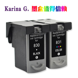 �m�ü���IP1180 1980 1880 1100 MP198 145 198��ӡ�Cī��830 831