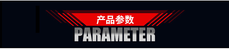 一键复制_20220801105500