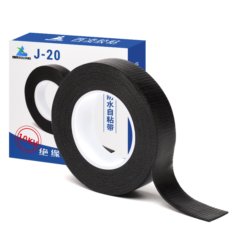 Xiling High-Voltage Insulating Self-Adhesive Tape J20 Waterproof Sealing Black Cloth Tape for Electrical Applications, 10kV Butyl Rubber Coating